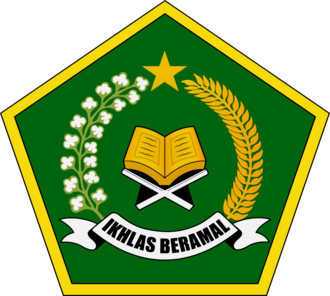 Logo Kementerian Agama